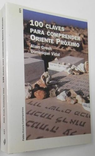 Portada del libro de 100 claves para comprender Oriente Próximo
