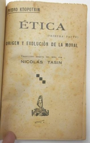 Portada del llibre de Ética (primera parte)