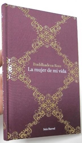 Portada del libro de La mujer de mi vida