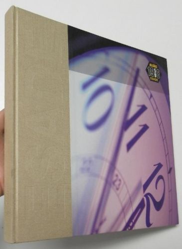 Portada del libro de Esade 40 años. 1958-1998