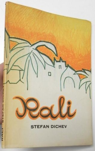 Portada del libro de Rali