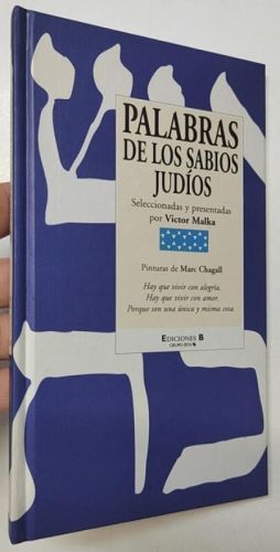 Portada del libro de Palabras de los sabios judíos