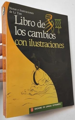 Portada del libro de Libro de los cambios con ilustraciones