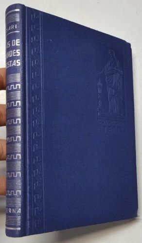 Portada del libro de Vidas de grandes artistas