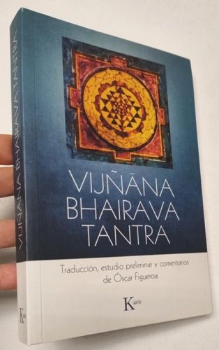 Vijñana Bhairava Tantra