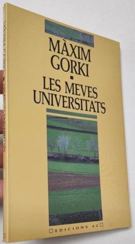 Les meves universitats