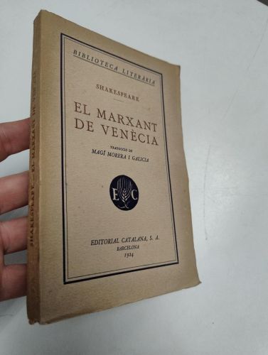 Portada del libro de El marxant de Venècia