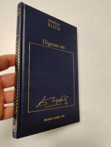 Portada del libro de Dignum est
