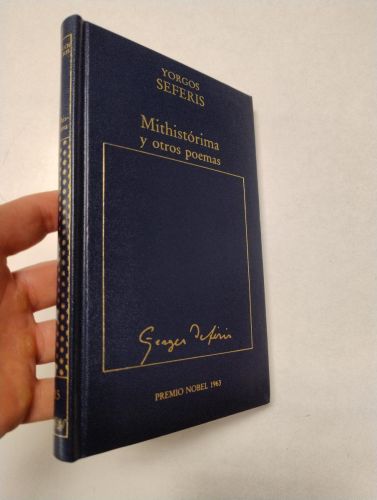 Portada del libro de Mithistórima y otros poemas