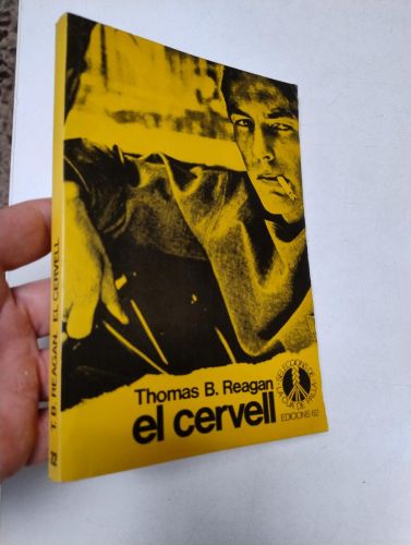 Portada del libro de El cervell (Cua de Palla, 22)
