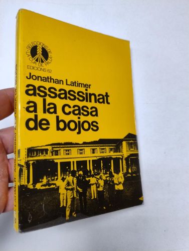 Portada del libro de Assassinat a la casa de bojos (Cua de Palla, 77)