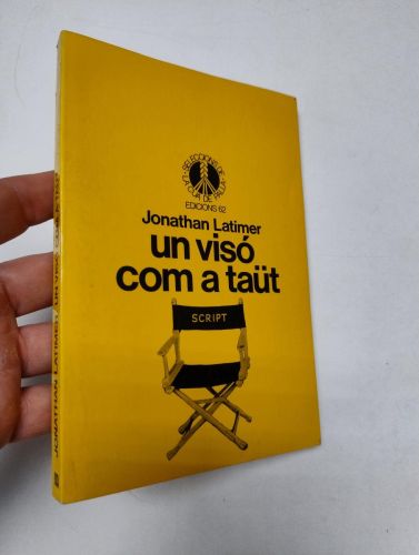 Portada del libro de Un visó com a taüt (Cua de Palla, 93)
