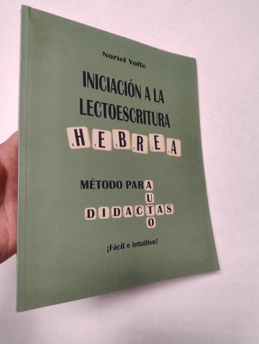 Portada del libro de Iniciación a la lectoescritura hebrea: método para autodidactas fácil e intuitivo