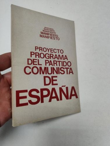 Portada del libro de Manifiesto. Proyecto programa del Partido Comunista de España