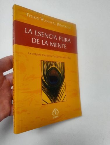 Portada del libro de La esencia pura de la mente
