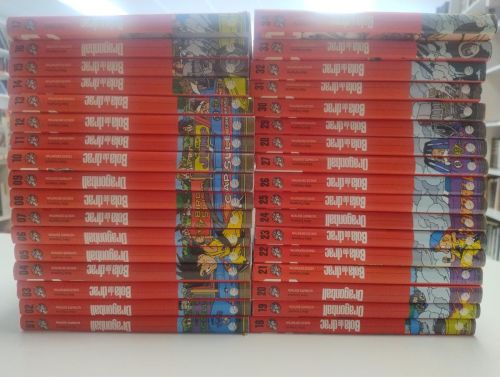 Portada del libro de BOLA DE DRAC / DRAGON BALL (1-34. COMPLETO. ULTIMATE EDITION)