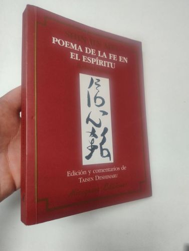 Portada del libro de Shin Jin Mei. Poema de la Fe en el Espíritu