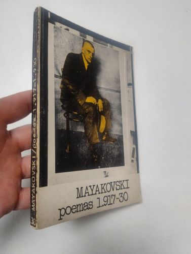 Portada del libro de Poemas (1917-1930)