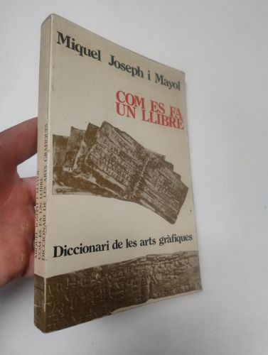 Portada del libro de Com es fa un llibre