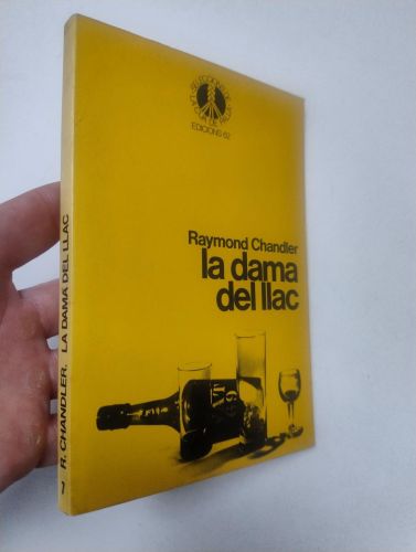 Portada del libro de La dama del llac (La Cua de Palla, 7)