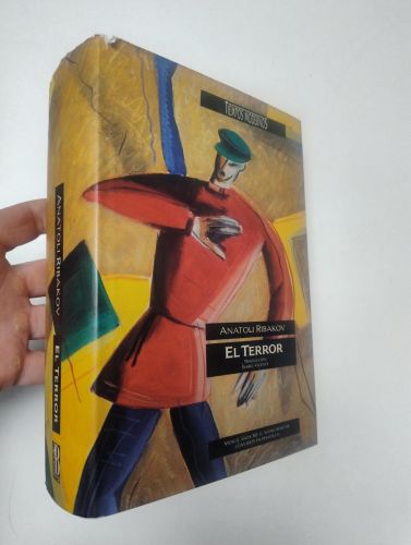 Portada del llibre de El terror