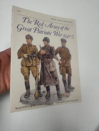 Portada del libro de The Red Army of the Great Patriotic War 1941–45