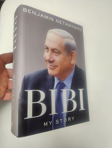 Portada del libro de Bibi: My Story