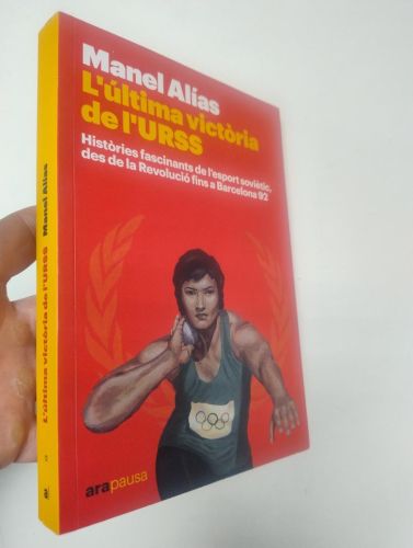 Portada del libro de L'última victòria de l'URSS