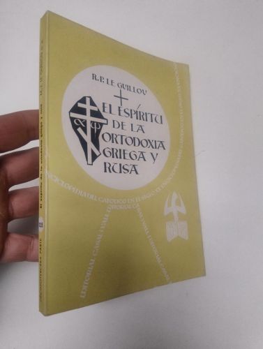Portada del libro de El espíritu de la ortodoxia griega y rusa