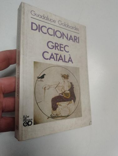 Portada del llibre de Diccionari grec-català