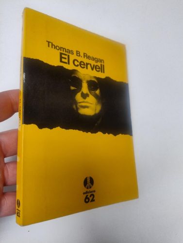 Portada del libro de El cervell (La cua de palla, 22)