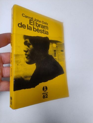 Portada del libro de El bram de la bèstia (La cua de palla, 161)