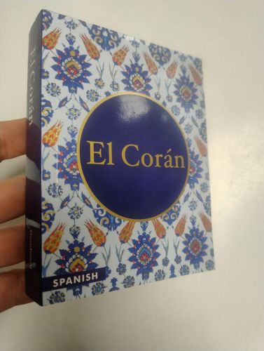 Portada del libro de El Corán (Goosword, 2024)