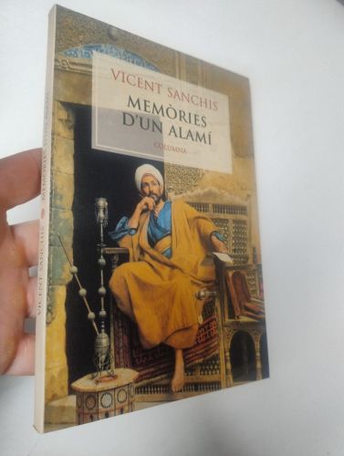 Portada del libro de Memòries d'un alamí