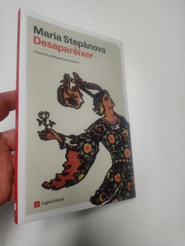 Portada del llibre de Desaparèixer