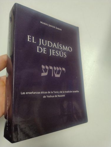 Portada del libro de El judaísmo de Jesús