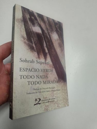 Portada del libro de Espacio verde. Todo nada, todo mirada