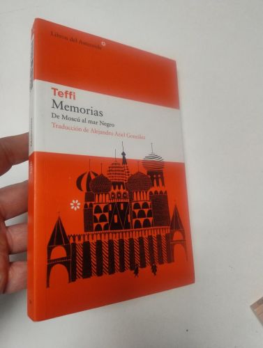 Portada del libro de Memorias (Libros del Asteroide, 2024)