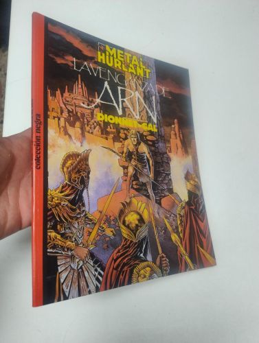 Portada del libro de LA VENGANZA DE ARN