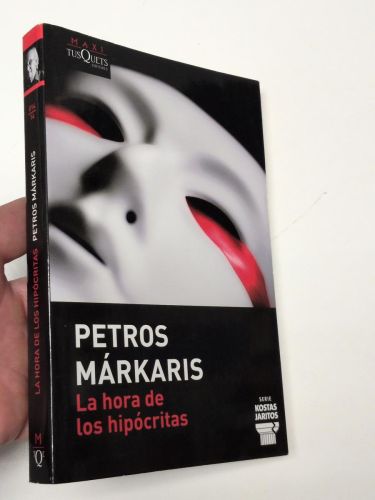 Portada del libro de La hora de los hipócritas