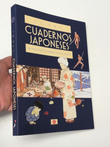 Portada del libro de Cuadernos japoneses. Un viaje por el imperio de los signos 