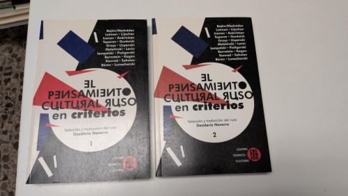 Portada del libro de El pensamiento cultural ruso en criterios (2 vols.)
