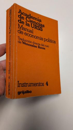 Portada del llibre de MANUAL DE ECONOMÍA POLÍTICA