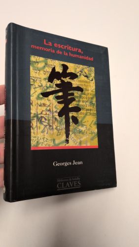 La escritura, memoria de la humanidad