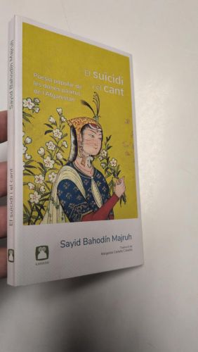 Portada del libro de El suïcidi i el cant