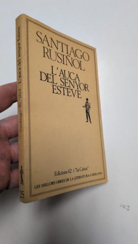L'auca del senyor Esteve