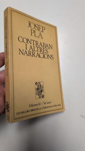 Contraban i altres narracions