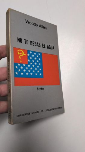 Portada del libro de No te bebas el agua