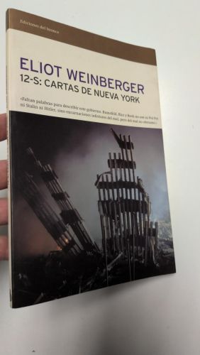 Portada del libro de 12-S: CARTAS DE NUEVA YORK